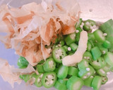超簡単！おくらと塩昆布の生姜しょうゆ作り方2写真