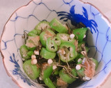 超簡単！おくらと塩昆布の生姜しょうゆ作り方4写真