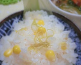 とうもろこしご飯～芯・髭一緒に炊き込んで作り方12写真