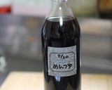 鶏ももの照り焼き☆味はめんつゆのみ♪簡単作り方7写真