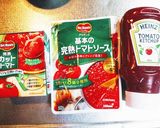 我が家の定番☆ミートソース作り方5写真
