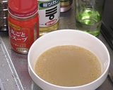 塩そうめん 余りものの野菜で作るそうめん作り方1写真