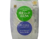緑豆春雨とひじきのマヨサラダ♪作り方4写真