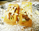 簡単おしゃれおつまみ☆厚揚げチーズ作り方1写真