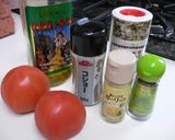 簡単！フレッシュトマトのパスタ作り方4写真