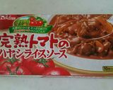 究極のハヤシライス作り方6写真