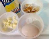 簡単材料➕きゅうりのたたきピリ辛醤油漬け作り方4写真