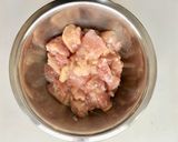 夏野菜の白カレー!森之翼作り方2写真