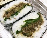 旨い☆ゴーヤdeドライカレー作り方13写真