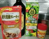 家庭でできるプロの味デミグラスソース作り方1写真