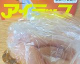 炊飯器でほったらかしサラダチキン作り方2写真