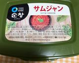 麻婆キャベツ作り方8写真