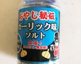 夏の旬野菜☆インゲンとひき肉チャーハン作り方2写真