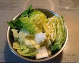 切れてるキムチ作り方1写真