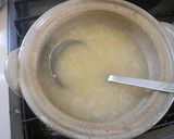 みそおかゆ作り方6写真