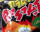 ポテチ・カラム—チョで、ピリ味のサンド作り方2写真