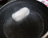 酢タマネギとワカメと春雨の酢の物作り方3写真