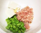 ずぼら鶏団子ふんわり揚げ♡包丁要らず作り方1写真
