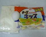 簡単！チーズボール揚げパン作り方1写真
