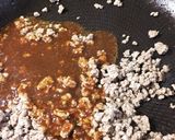 茄子と肉みそのっけ冷奴作り方1写真