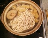 即席めんで簡単美味しい味噌煮込みうどん♪作り方3写真