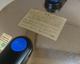 圧力鍋で炊く とうもろこしご飯作り方3写真