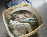 きゅうりの味噌漬け作り方3写真