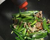 ・*:.糖質0麺のニラ卵ラーメン。.:*作り方4写真