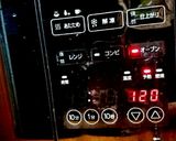 使う材料3つだけ！超簡単メレンゲクッキー作り方1写真