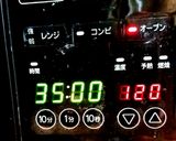 使う材料3つだけ！超簡単メレンゲクッキー作り方8写真