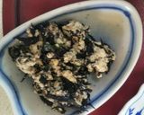 豆腐バーグ定食（血管ダイエット1266）作り方2写真