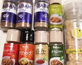 旨い☆ゴーヤdeドライカレー作り方9写真