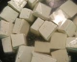 韓国風麻婆豆腐作り方1写真