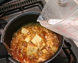 韓国風麻婆豆腐作り方4写真