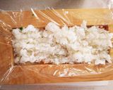 スモークサーモンと大根の押し寿司作り方9写真