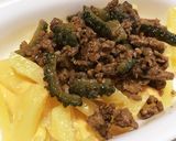 旨い☆ゴーヤdeドライカレー作り方14写真