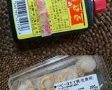 ホタテのかば焼き丼作り方1写真