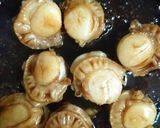 ホタテのかば焼き丼作り方4写真