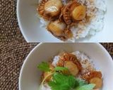 ホタテのかば焼き丼作り方5写真