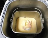 レーズンクリームチーズパン作り方5写真