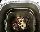 レーズンクリームチーズパン作り方7写真