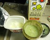 高タンパクのほうれん草ポタージュ作り方2写真