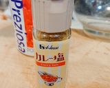 ひき肉トマトカレー☆夏野菜添え作り方6写真