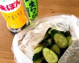 超簡単！★きゅうりのわさびとポン酢漬け★作り方1写真