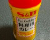 さわらのみそ漬け(*´∀｀)作り方5写真