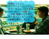 洋画見て無性に食べたいPizzaだから作り方8写真