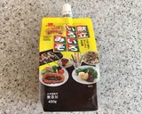 胡瓜と鶏肉のピリ辛味噌和え作り方3写真