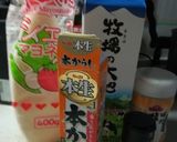 基本ソースとレンジでマカロニサラダ作り方3写真