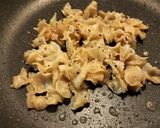 めんつゆバターで☆ホタテのミミのおつまみ作り方4写真