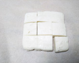 はんぺんのチーズ焼き作り方1写真